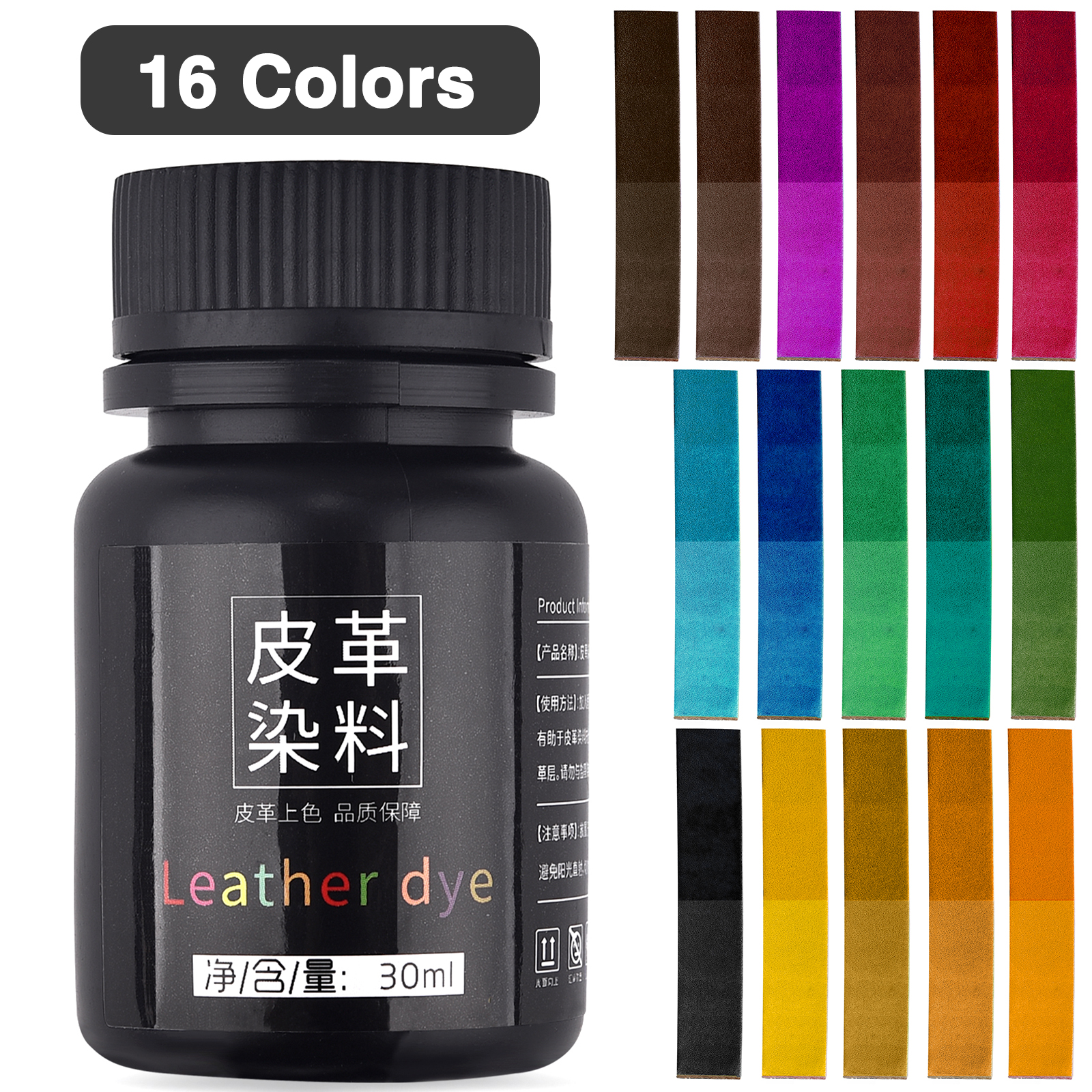 30ml Leather Coloring Pigment  - The Sneaker Care avis et prix